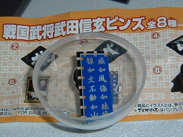 b0094025_2004838.jpg