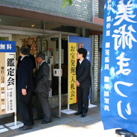 d0033734_17212792.jpg