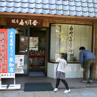 d0033734_17332164.jpg