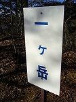 f0065941_22195180.jpg