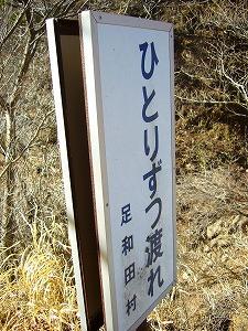 f0065941_22405364.jpg