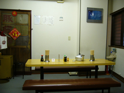 f0067354_21373052.jpg