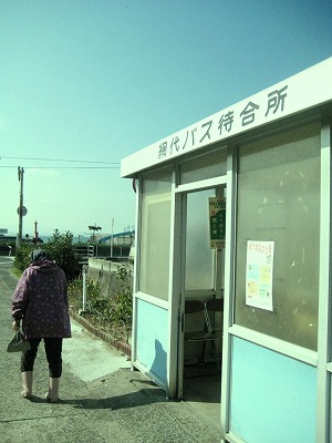 c0134861_23571427.jpg