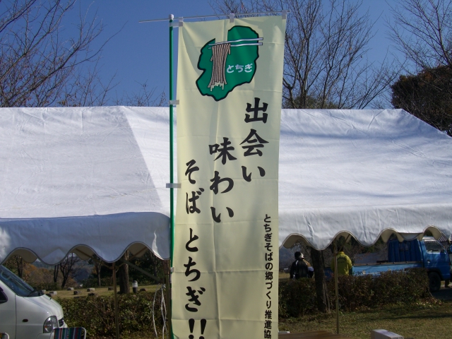d0101562_17471128.jpg