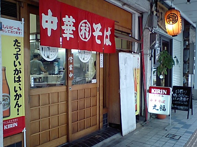 a0077663_1622313.jpg