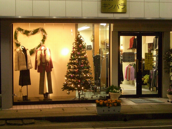 d0069498_17441410.jpg