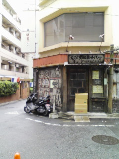 c0027700_23241297.jpg