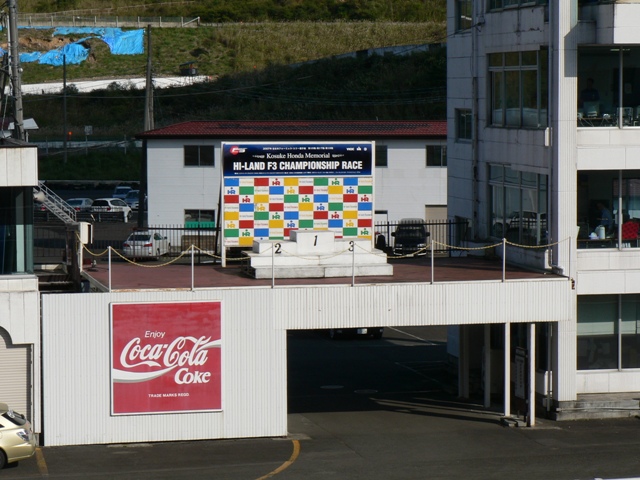 b0083602_15412991.jpg