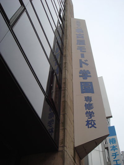 f0028505_2581818.jpg