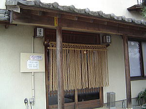 c0113312_13513215.jpg
