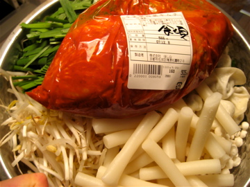 c0111017_2075092.jpg