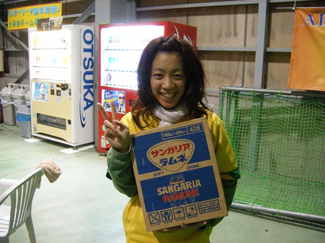 b0087920_16255494.jpg