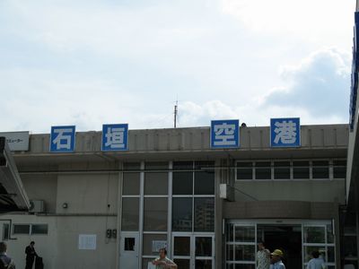 e0086522_8255624.jpg