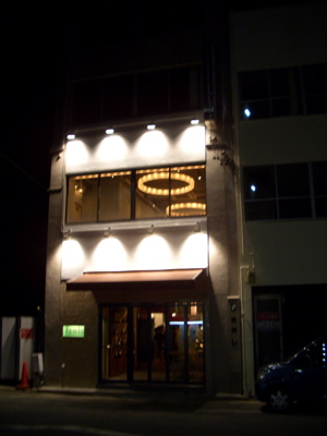 a0103035_19573618.jpg
