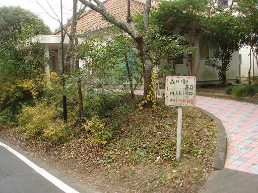 e0057640_15553662.jpg