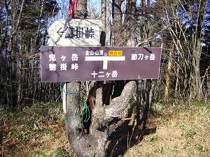 f0065941_0253483.jpg