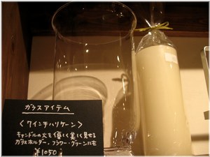 f0106146_2211474.jpg