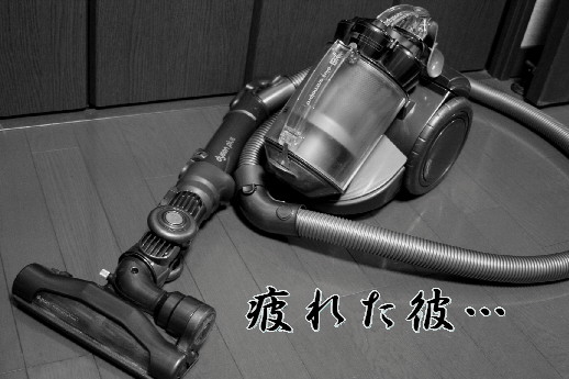 d0013149_015463.jpg