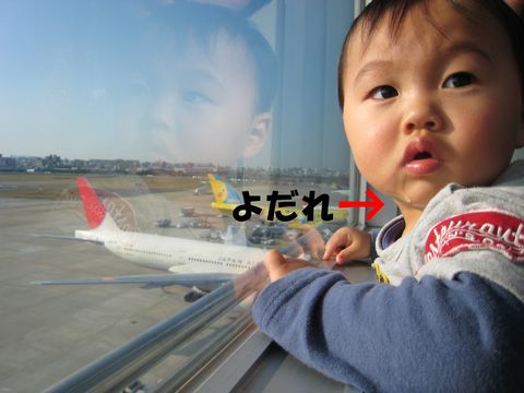 a0090451_21504549.jpg