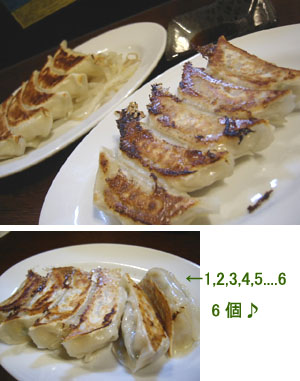 d0037951_0235744.jpg