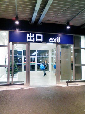 d0025555_14583315.jpg