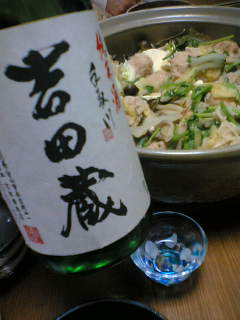f0004180_12351156.jpg