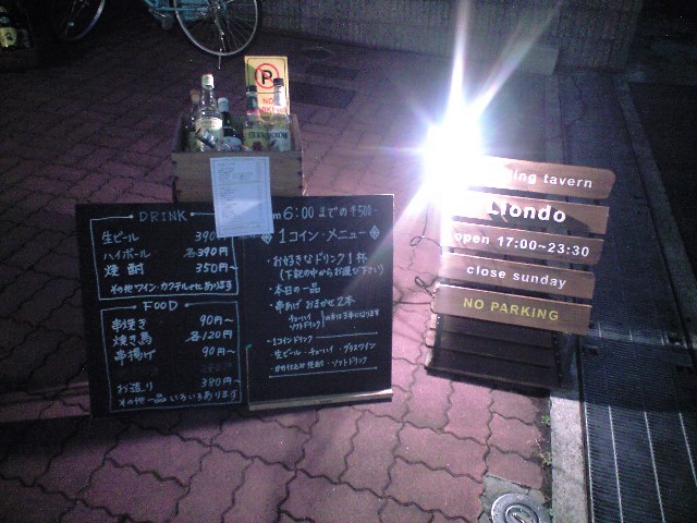 f0051283_18575921.jpg