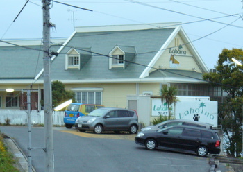 e0026586_17553660.jpg