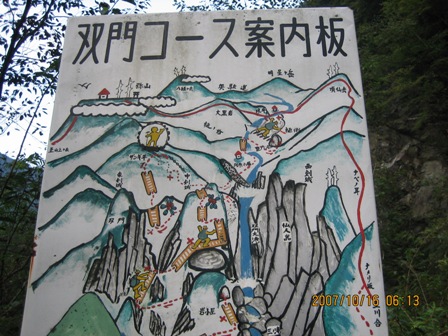 c0147398_1031588.jpg