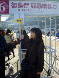 f0080105_15304851.jpg