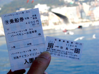 f0080105_15363270.jpg