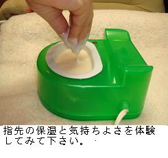 b0059410_22241250.jpg