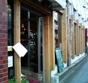 f0000425_19281193.jpg