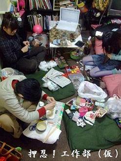 c0128626_21431081.jpg