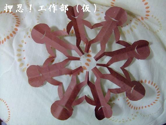 c0128626_2223777.jpg