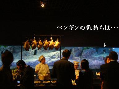 d0042827_12434214.jpg