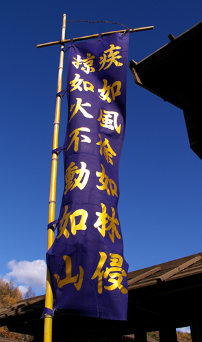 c0077129_22443192.jpg