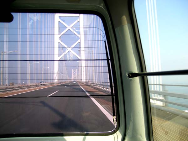 d0029829_86287.jpg