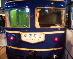 c0101739_22351532.jpg