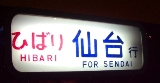 c0101739_22414752.jpg