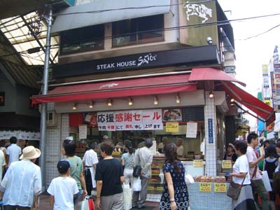 c0144340_1934922.jpg
