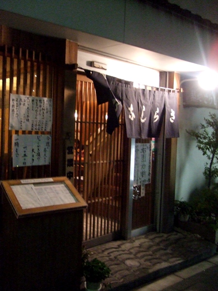 d0023346_14264617.jpg