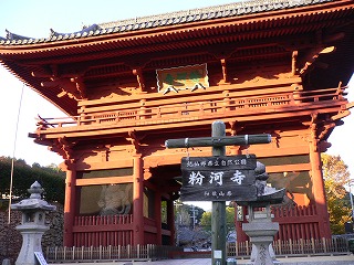 a0008549_21503284.jpg