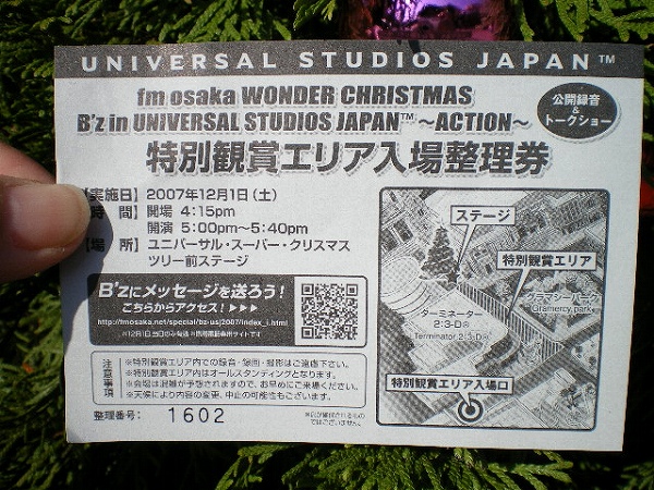 a0066258_227237.jpg