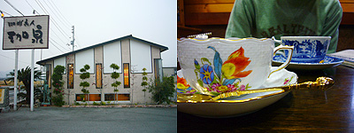 c0027965_0383290.jpg