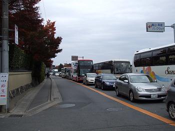 b0048766_20375421.jpg
