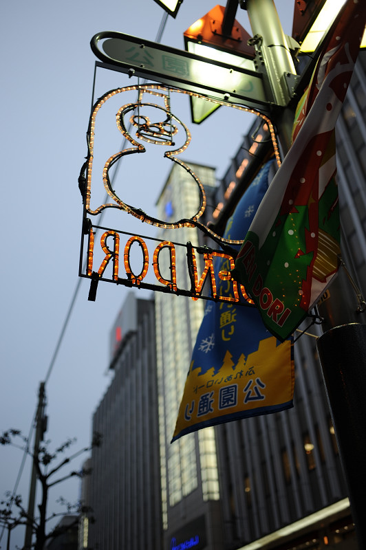 c0084666_81257.jpg