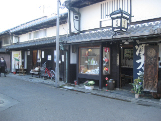 b0117276_1837212.jpg