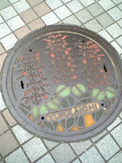 c0124776_931781.jpg