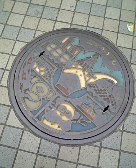 c0124776_9321295.jpg